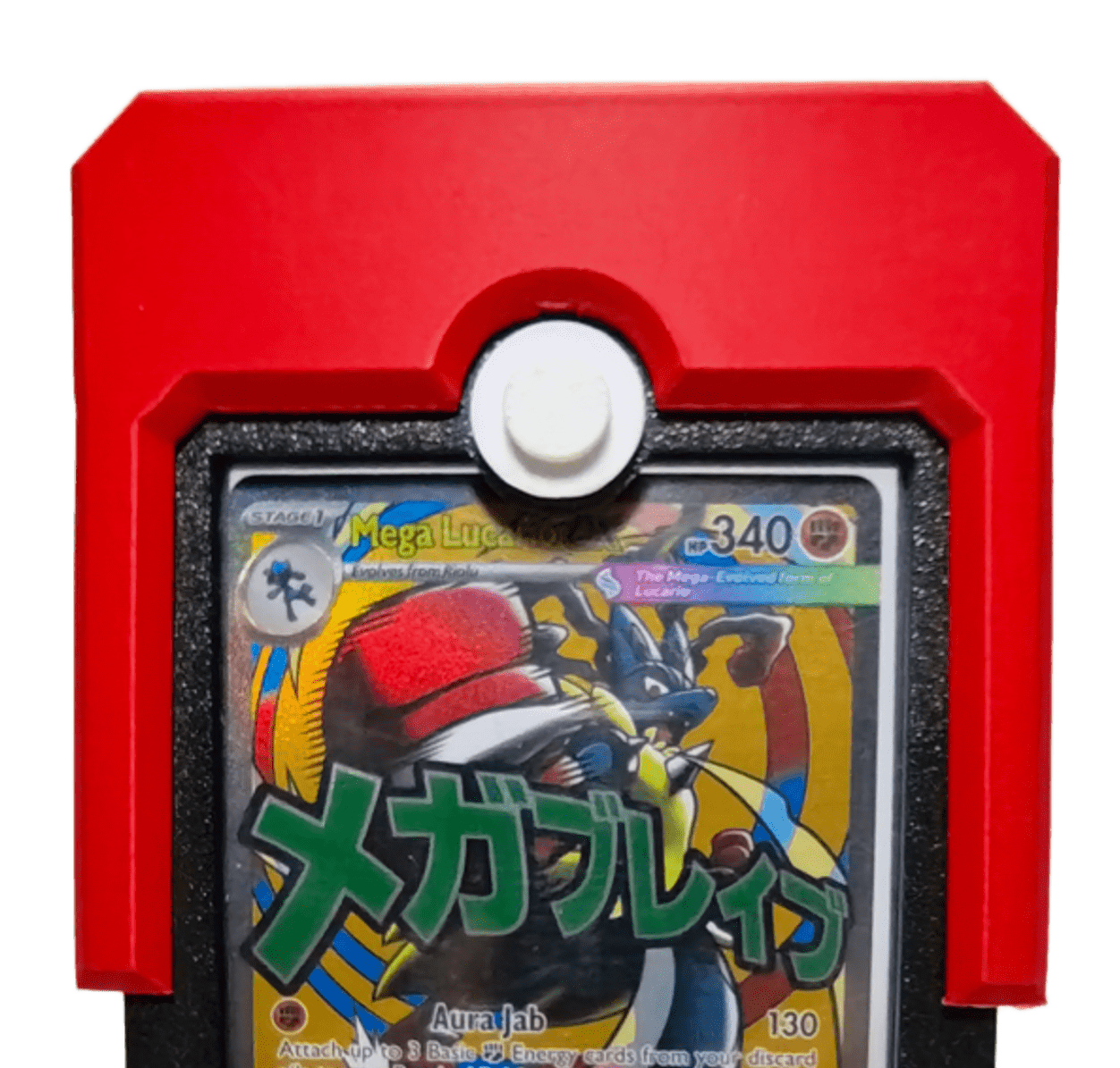 Case Premium - Edición Poké Ball Clásica